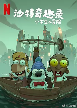 色青青草原桃花久久综合